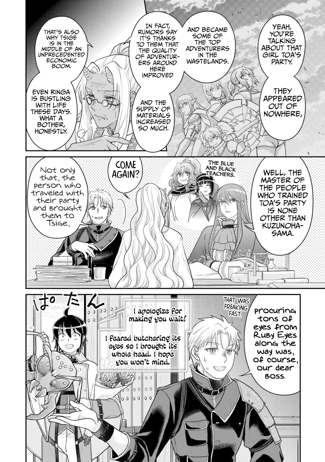 Tsuki ga Michibiku Isekai Douchuu Chapter 102 page 27 - Chapter 102: Material Collection Speedrun