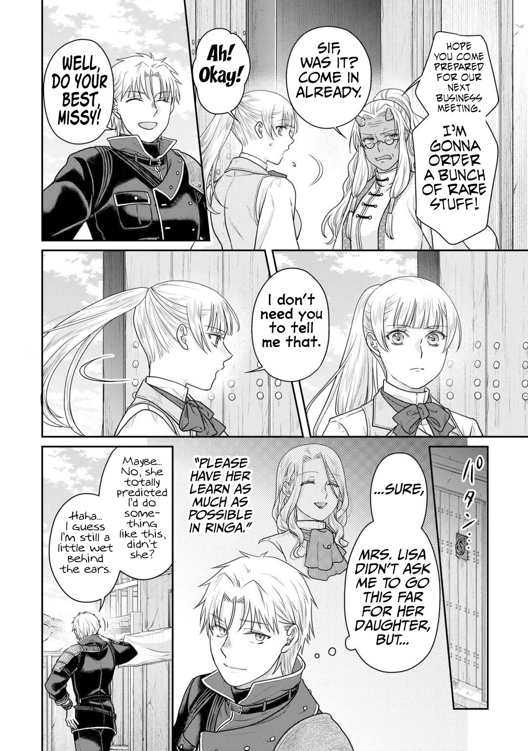 Tsuki ga Michibiku Isekai Douchuu Chapter 103 page 15 - Chapter 103: Eccentric Demon