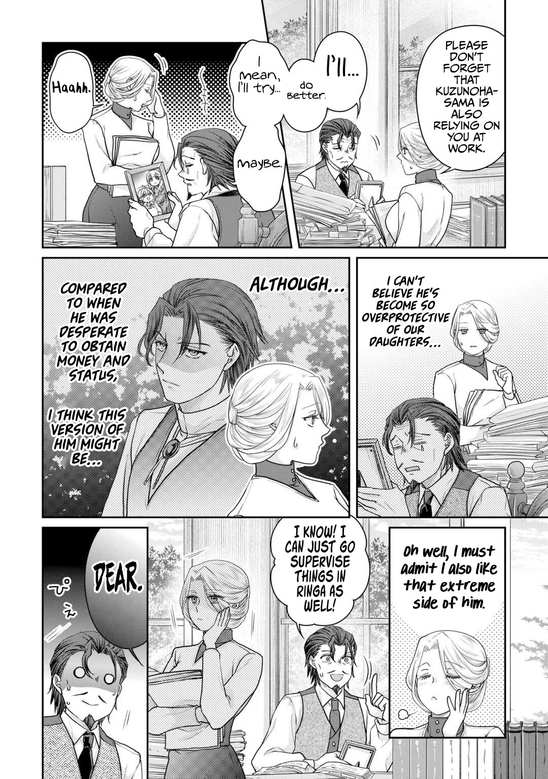 Tsuki ga Michibiku Isekai Douchuu Chapter 103 page 19 - Chapter 103: Eccentric Demon