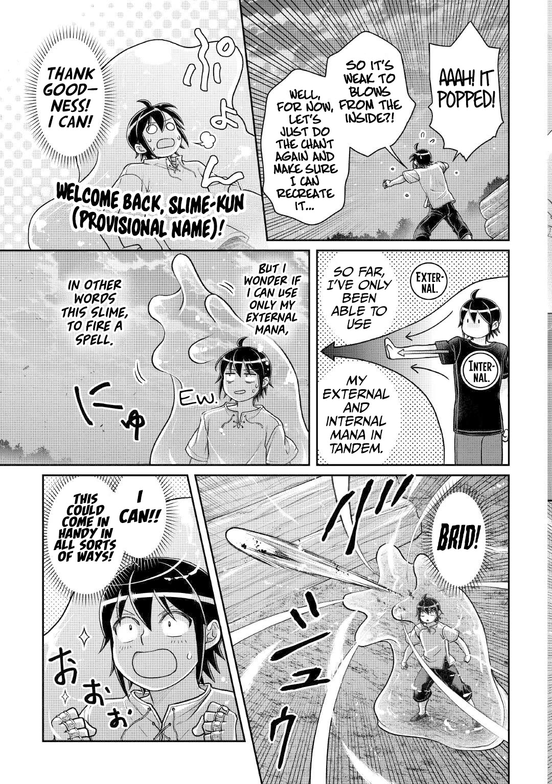 Tsuki ga Michibiku Isekai Douchuu Chapter 104 page 14 - Chapter 104: That Time I Got Covered in Slime While Training
