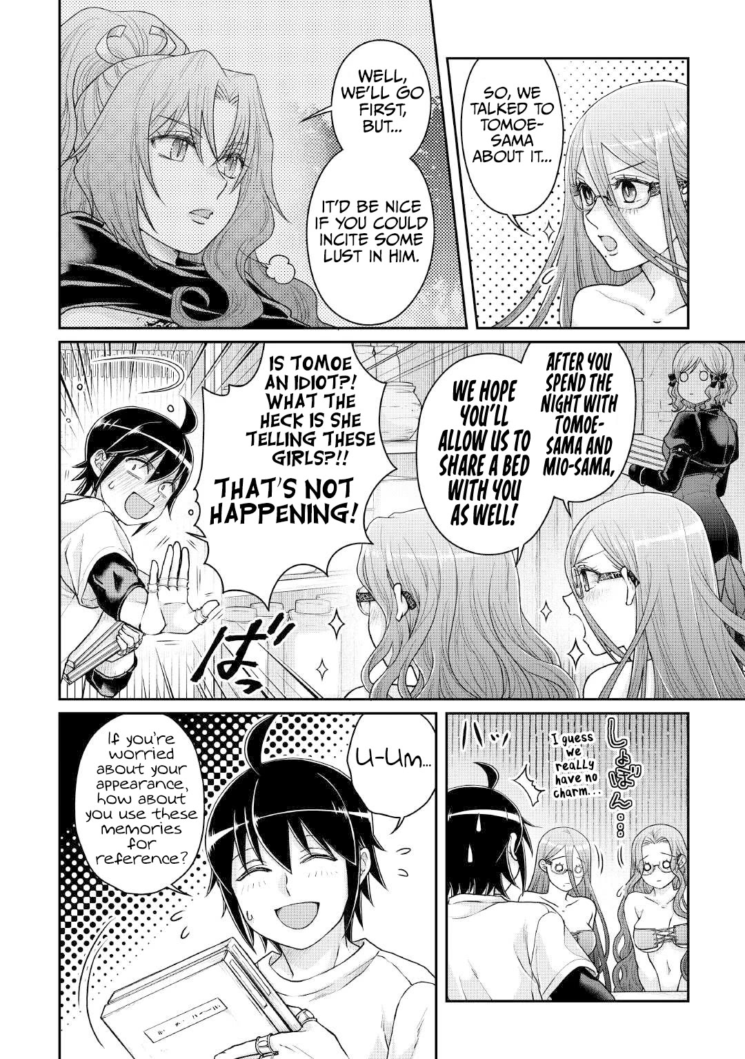 Tsuki ga Michibiku Isekai Douchuu Chapter 104 page 21 - Chapter 104: That Time I Got Covered in Slime While Training