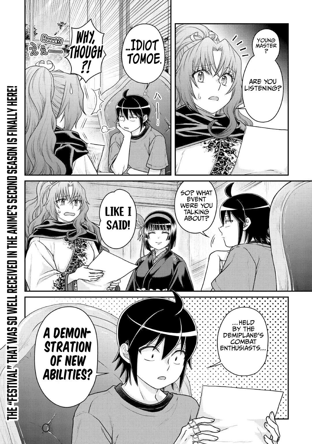 Tsuki ga Michibiku Isekai Douchuu Chapter 104 page 29 - Chapter 104: That Time I Got Covered in Slime While Training