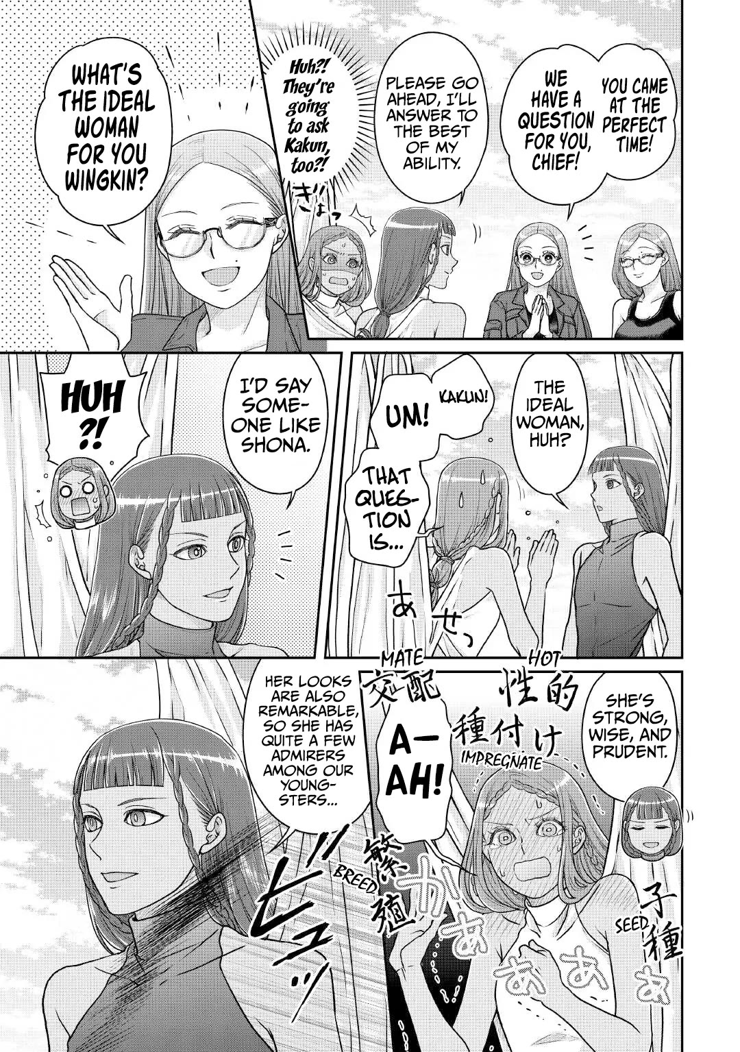 Tsuki ga Michibiku Isekai Douchuu Chapter 105 page 10 - Chapter 105: The Yellow Sun