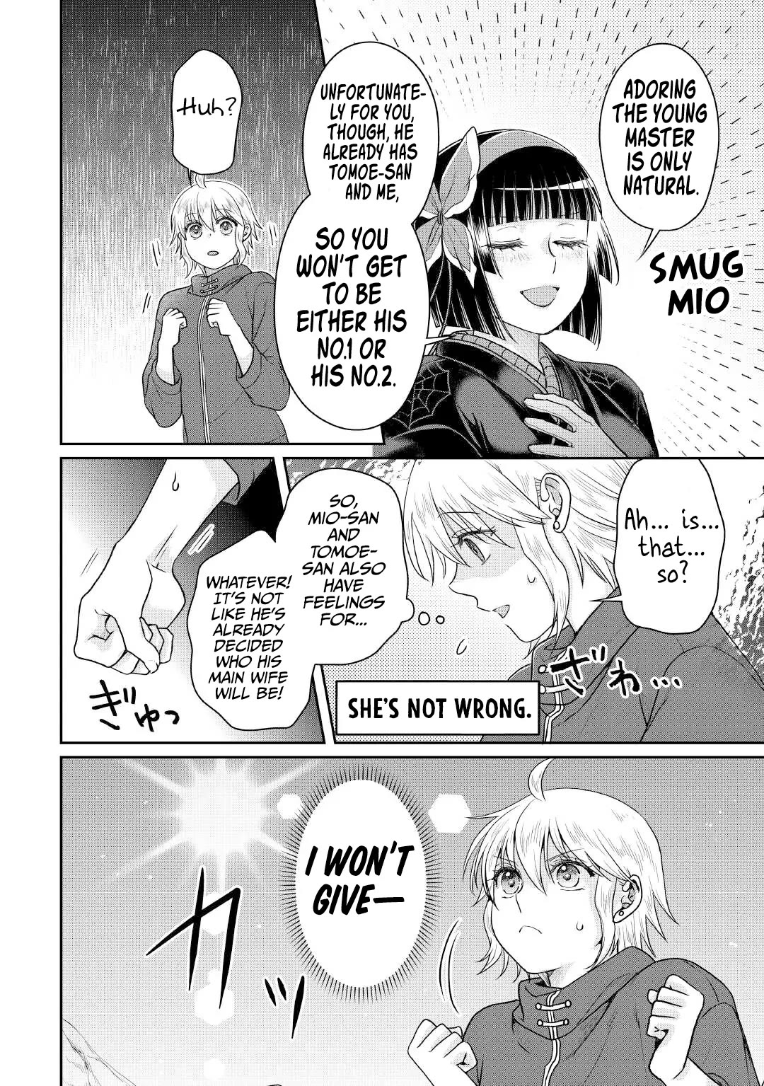 Tsuki ga Michibiku Isekai Douchuu Chapter 105 page 21 - Chapter 105: The Yellow Sun