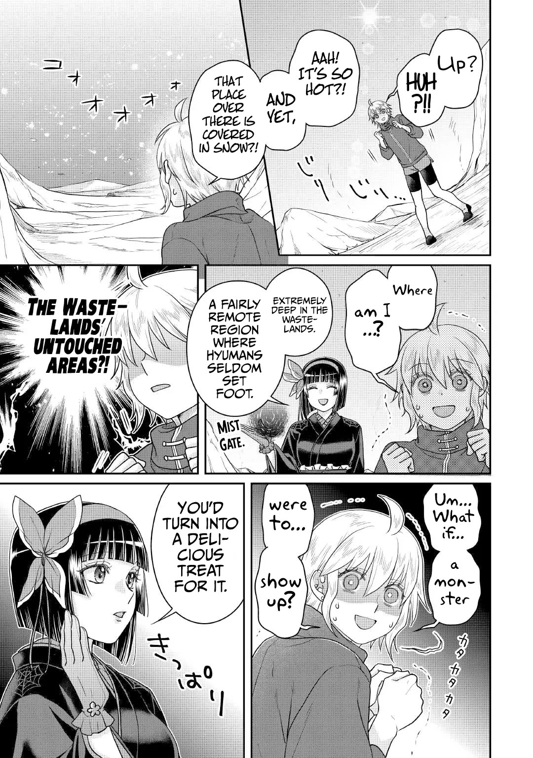 Tsuki ga Michibiku Isekai Douchuu Chapter 105 page 22 - Chapter 105: The Yellow Sun