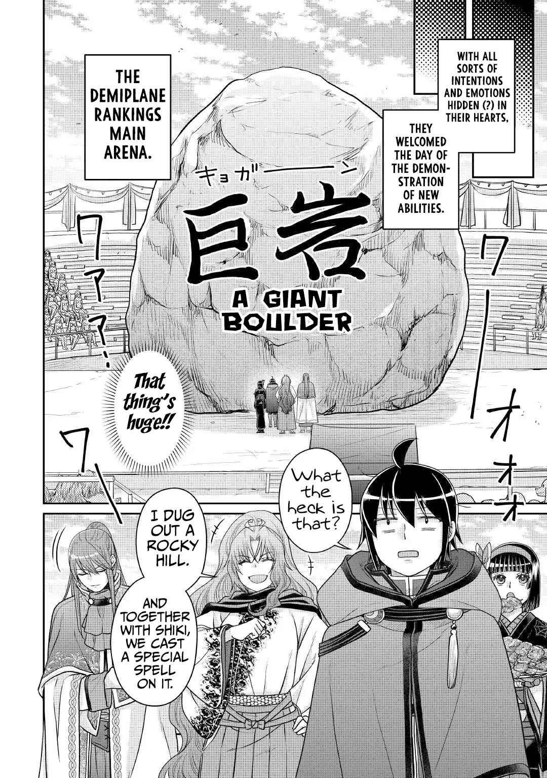 Tsuki ga Michibiku Isekai Douchuu Chapter 105 page 27 - Chapter 105: The Yellow Sun