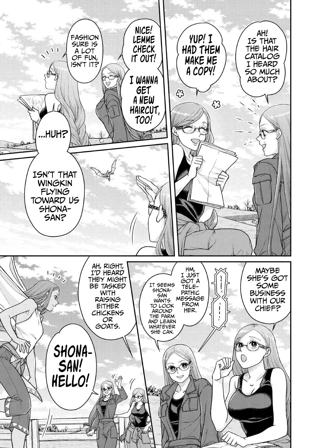 Tsuki ga Michibiku Isekai Douchuu Chapter 105 page 4 - Chapter 105: The Yellow Sun