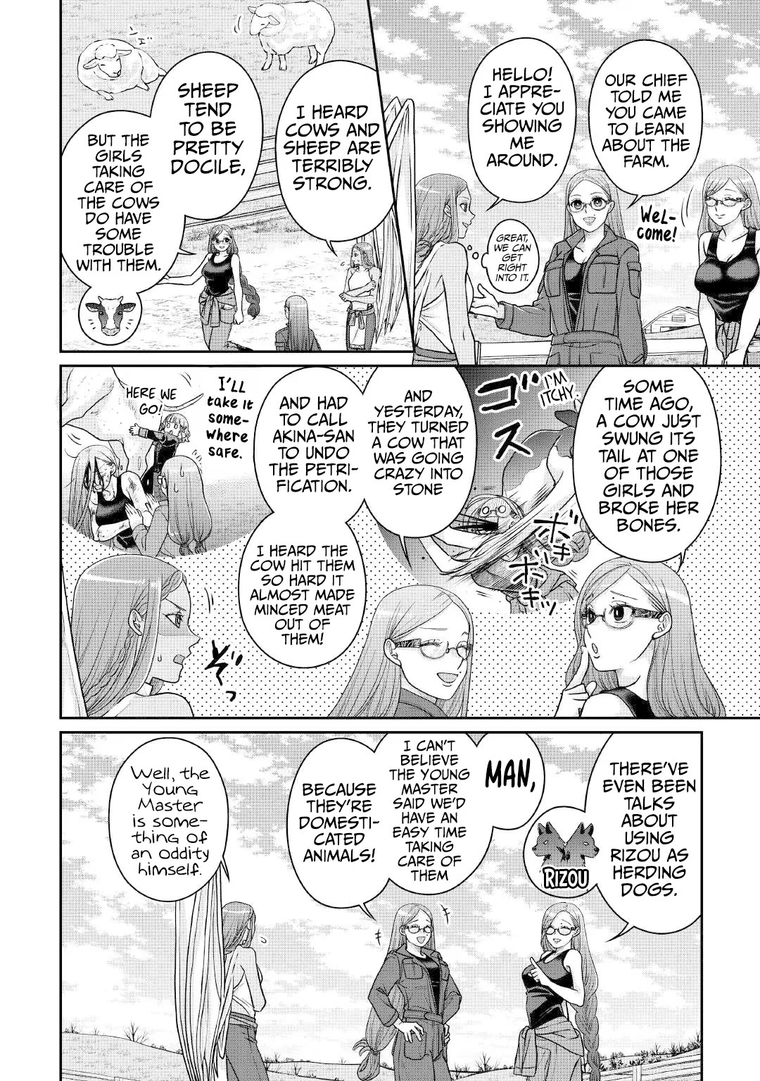 Tsuki ga Michibiku Isekai Douchuu Chapter 105 page 5 - Chapter 105: The Yellow Sun