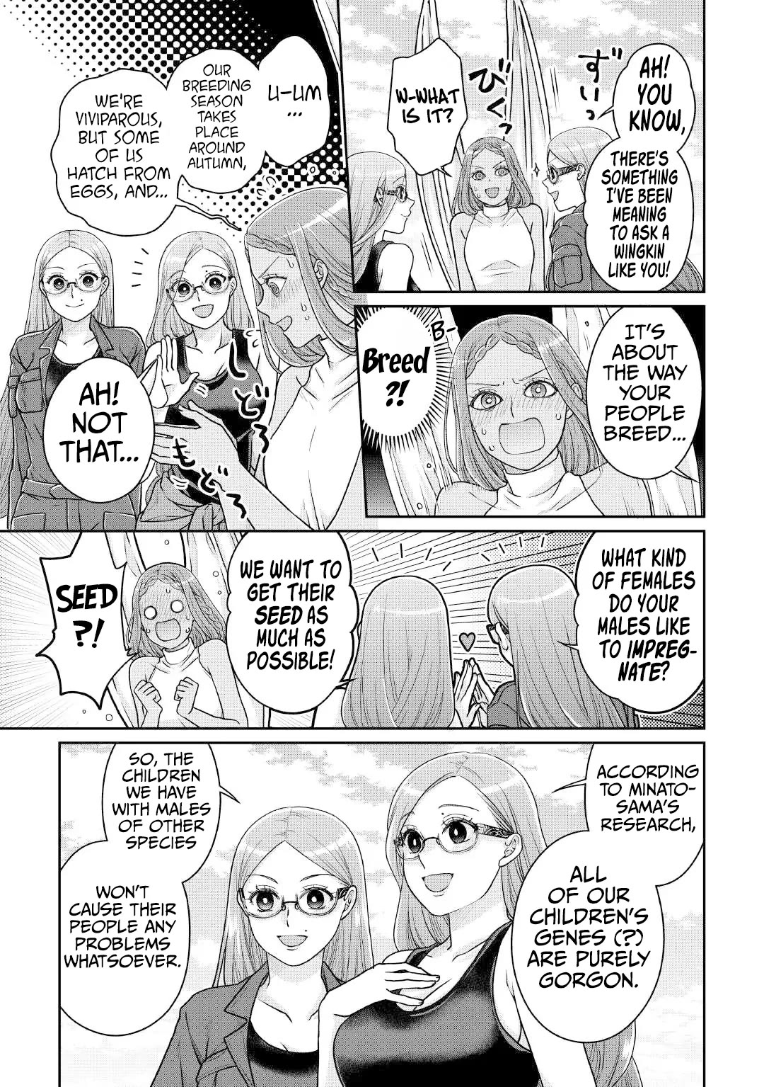Tsuki ga Michibiku Isekai Douchuu Chapter 105 page 8 - Chapter 105: The Yellow Sun