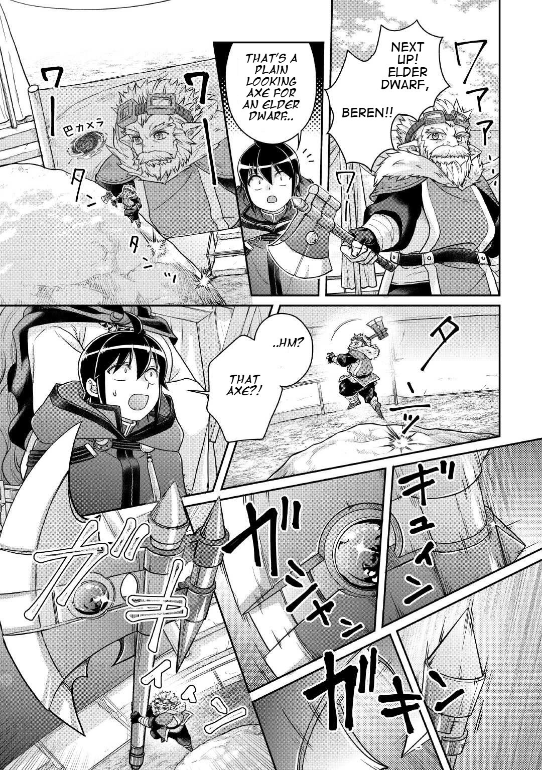 Tsuki ga Michibiku Isekai Douchuu Chapter 106 page 12 - Chapter 106
