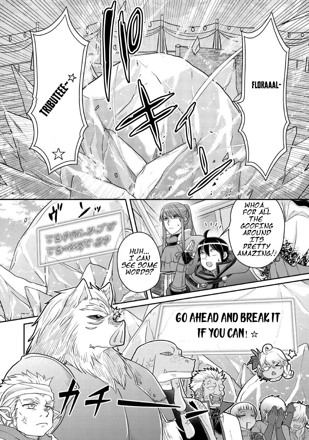 Tsuki ga Michibiku Isekai Douchuu Chapter 106 page 19 - Chapter 106