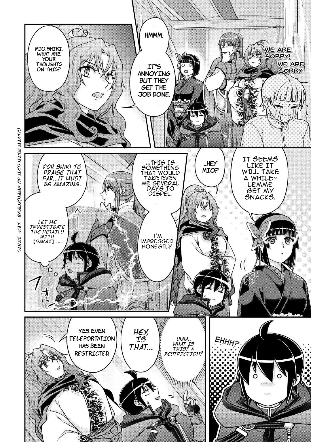 Tsuki ga Michibiku Isekai Douchuu Chapter 106 page 21 - Chapter 106