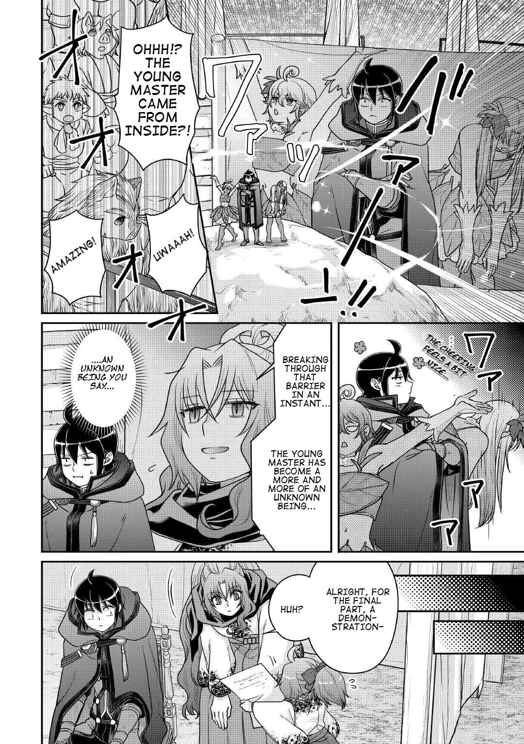 Tsuki ga Michibiku Isekai Douchuu Chapter 106 page 25 - Chapter 106