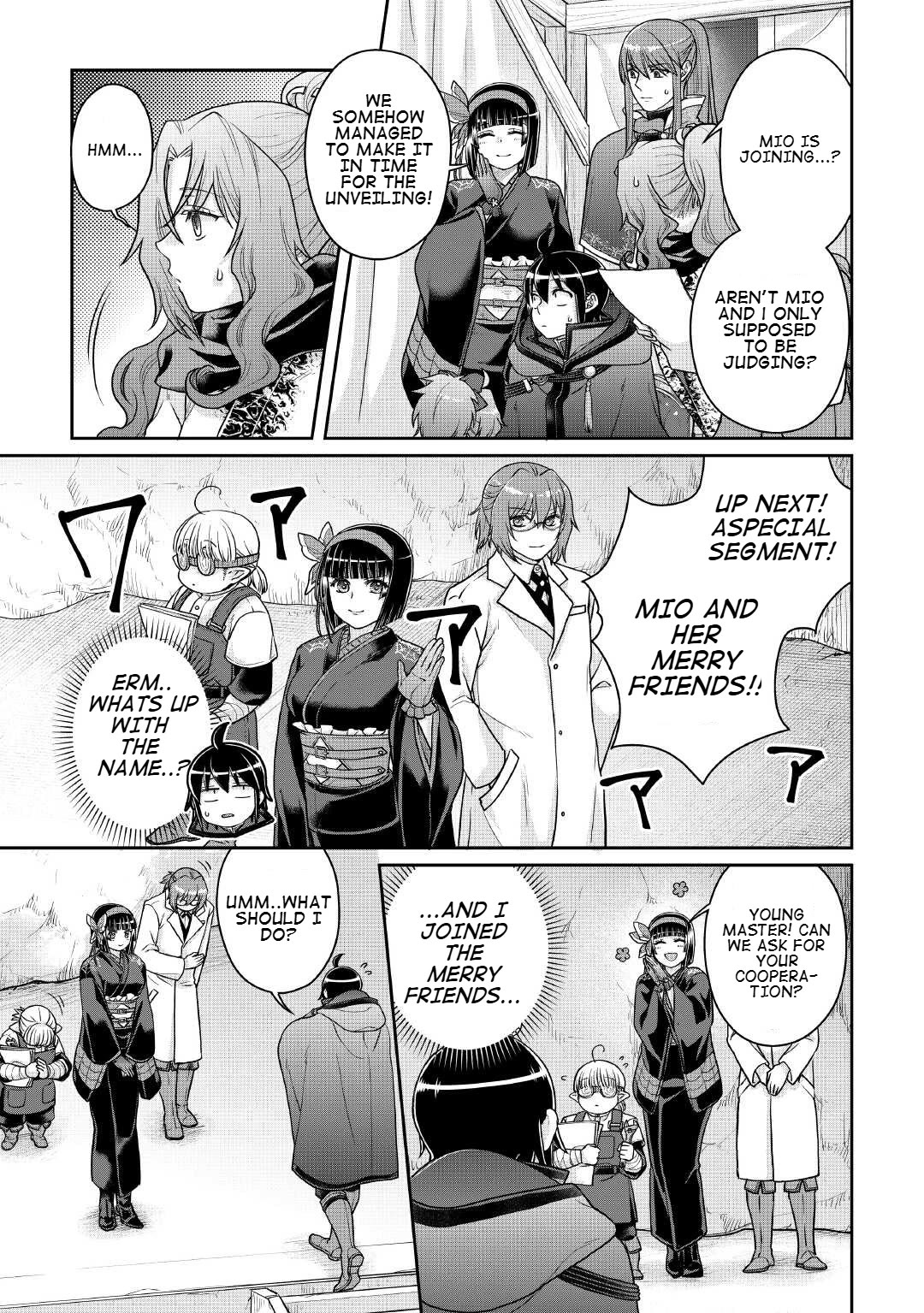 Tsuki ga Michibiku Isekai Douchuu Chapter 106 page 26 - Chapter 106
