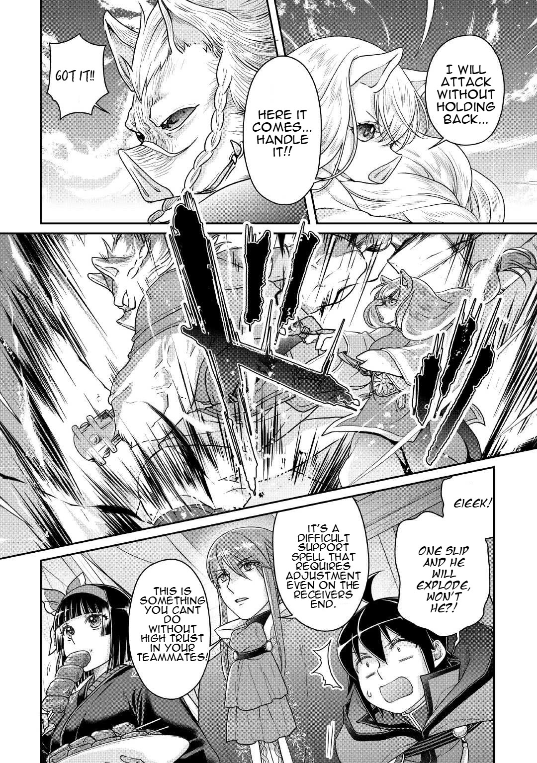 Tsuki ga Michibiku Isekai Douchuu Chapter 106 page 3 - Chapter 106