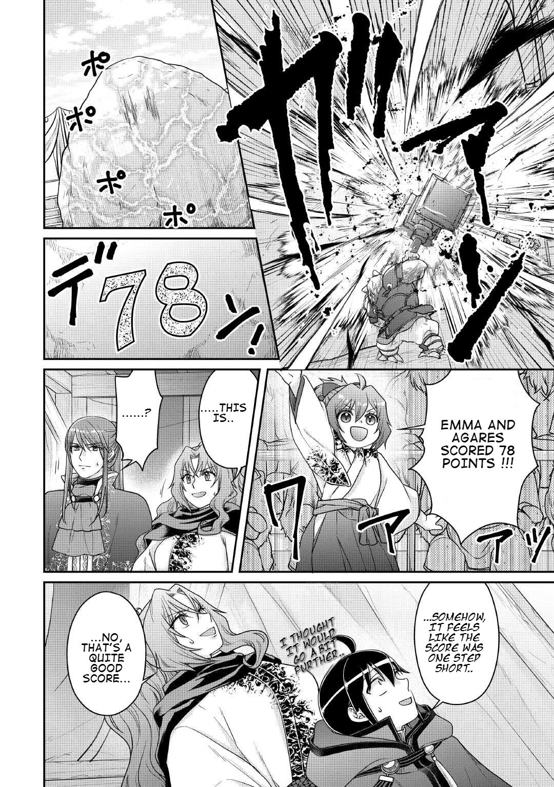 Tsuki ga Michibiku Isekai Douchuu Chapter 106 page 5 - Chapter 106