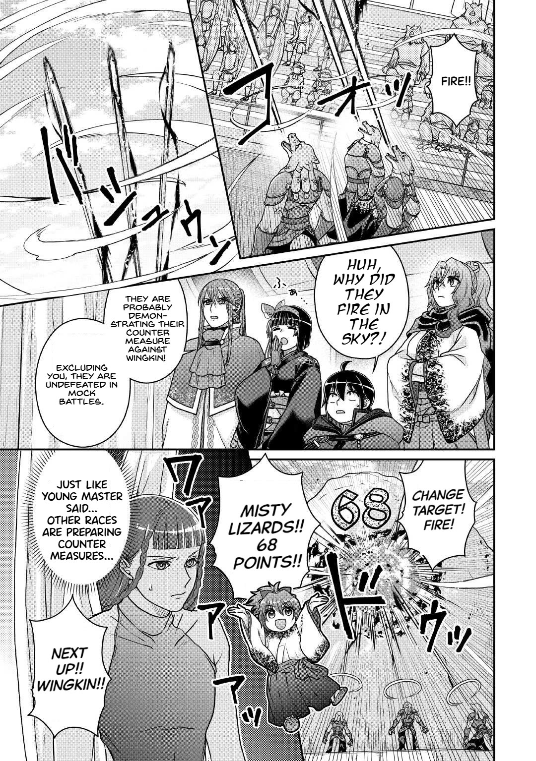 Tsuki ga Michibiku Isekai Douchuu Chapter 106 page 8 - Chapter 106