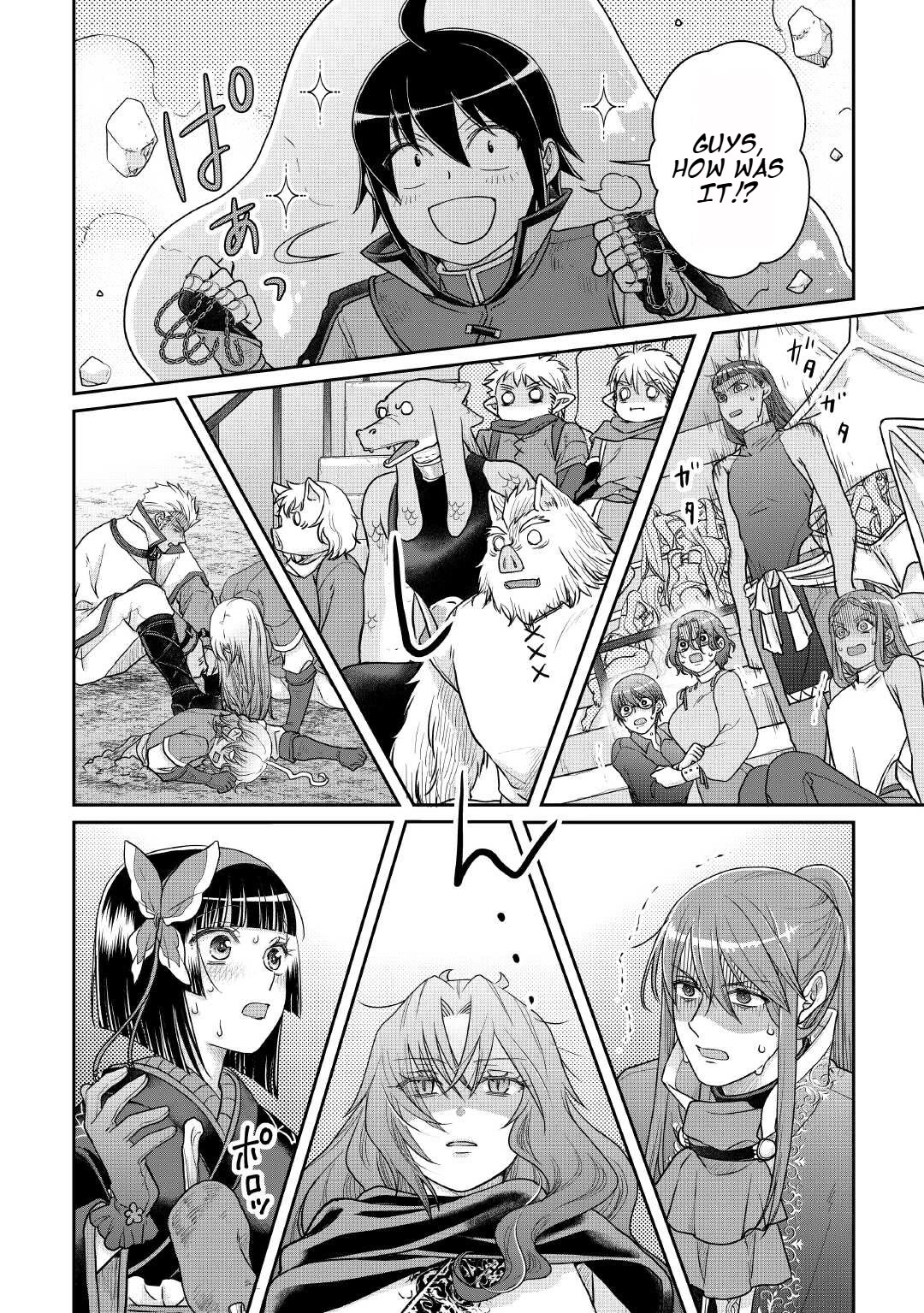 Tsuki ga Michibiku Isekai Douchuu Chapter 107 page 15 - Chapter 107