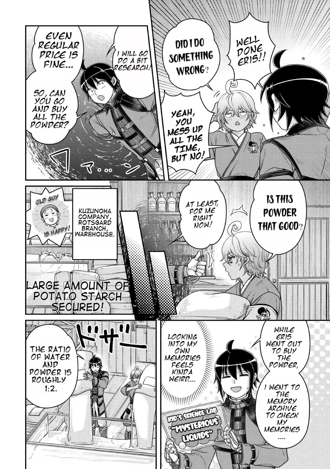 Tsuki ga Michibiku Isekai Douchuu Chapter 107 page 19 - Chapter 107