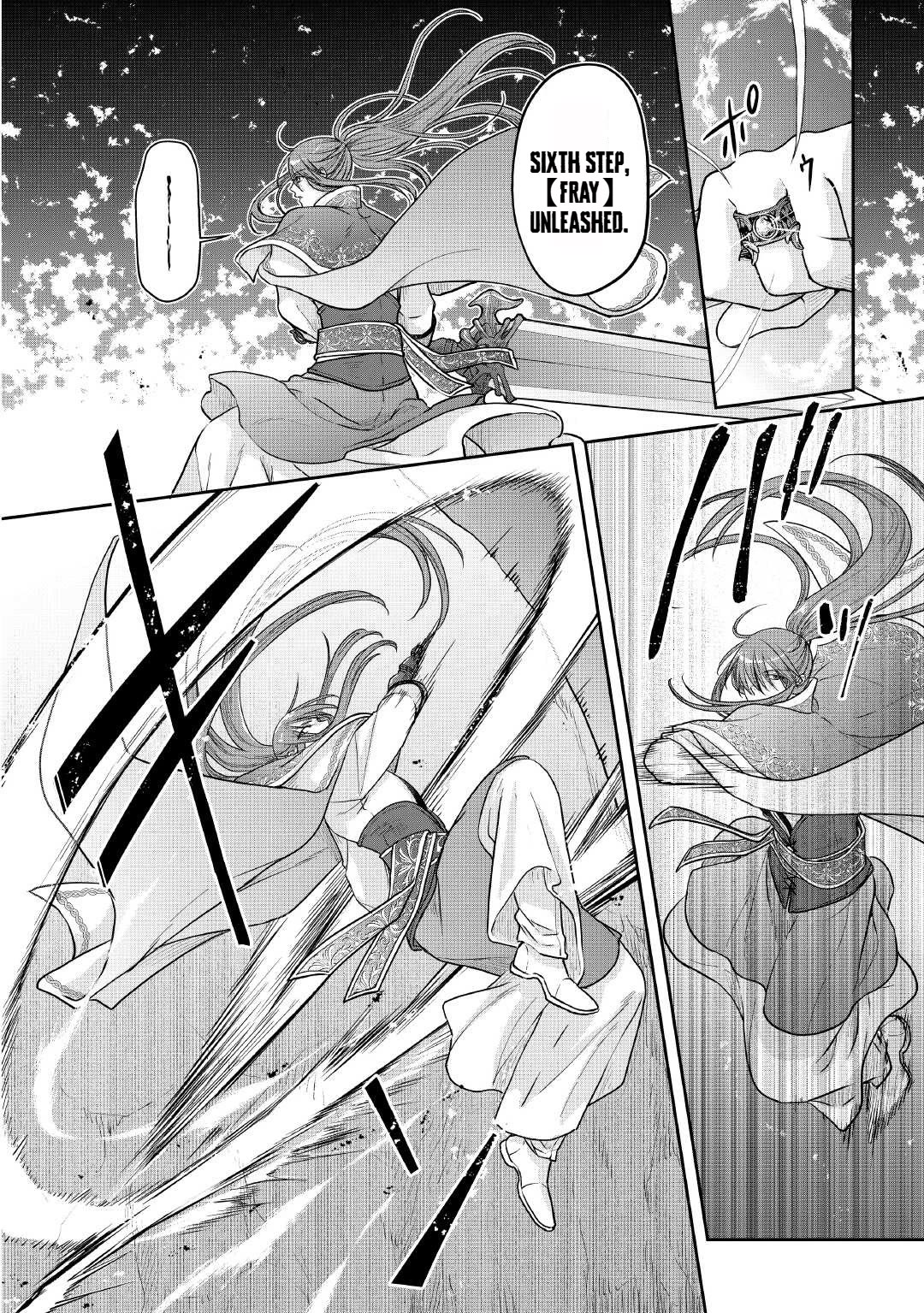 Tsuki ga Michibiku Isekai Douchuu Chapter 107 page 5 - Chapter 107
