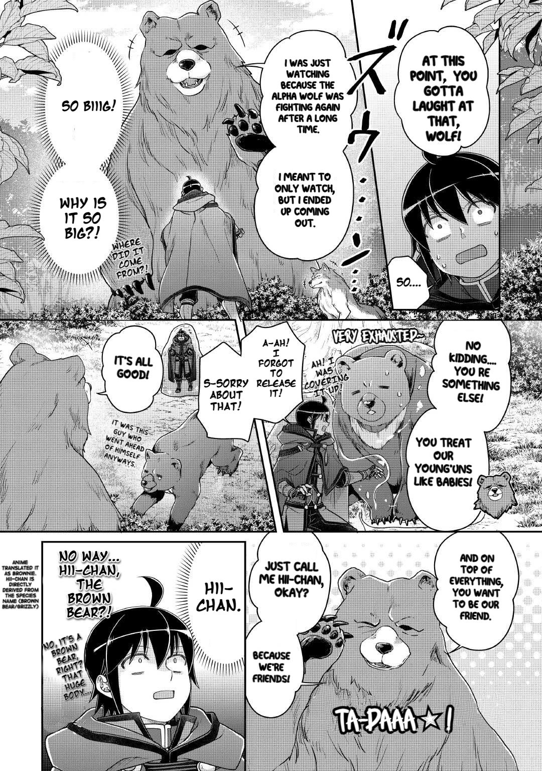 Tsuki ga Michibiku Isekai Douchuu Chapter 108 page 11 - Chapter 108