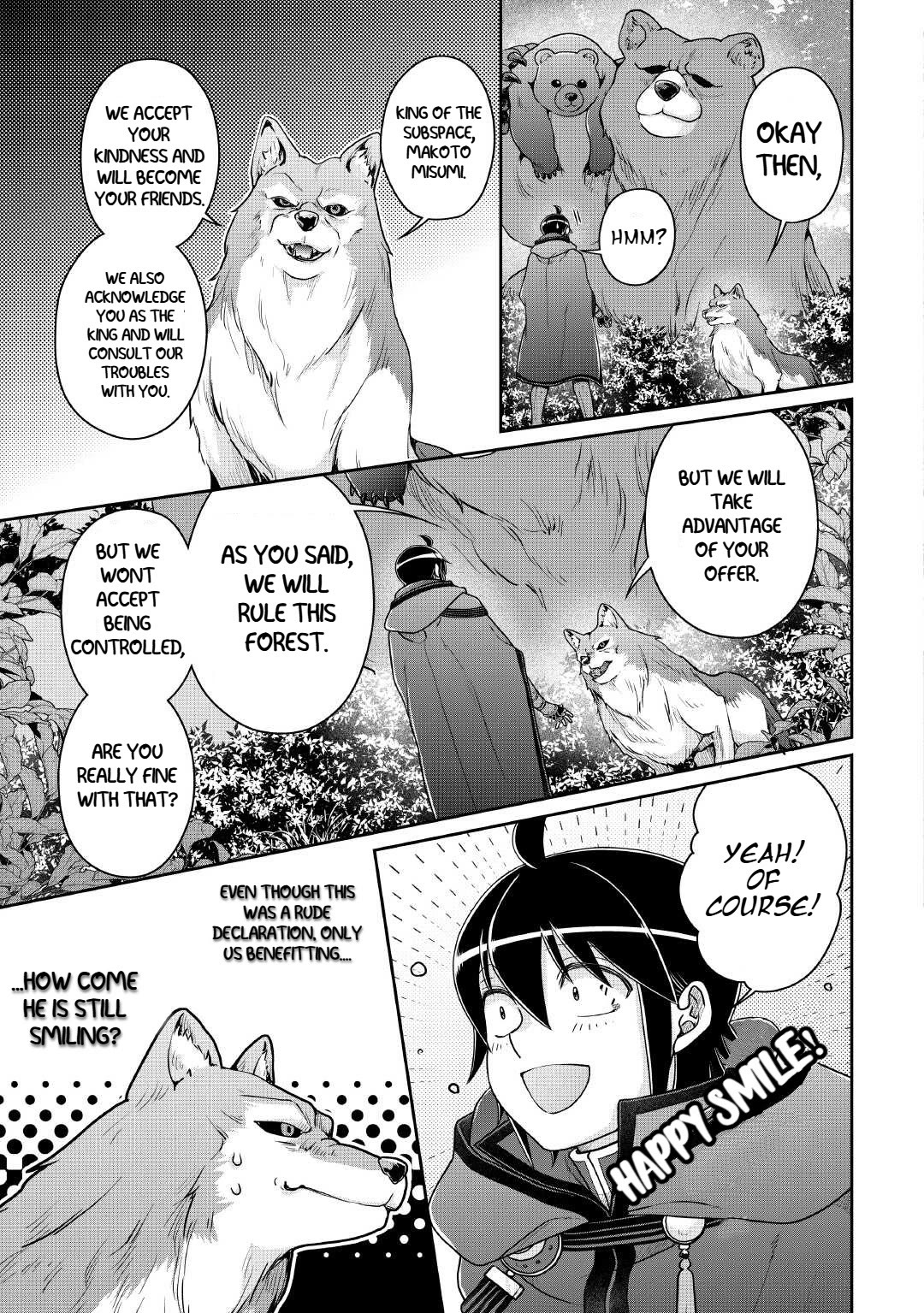 Tsuki ga Michibiku Isekai Douchuu Chapter 108 page 12 - Chapter 108