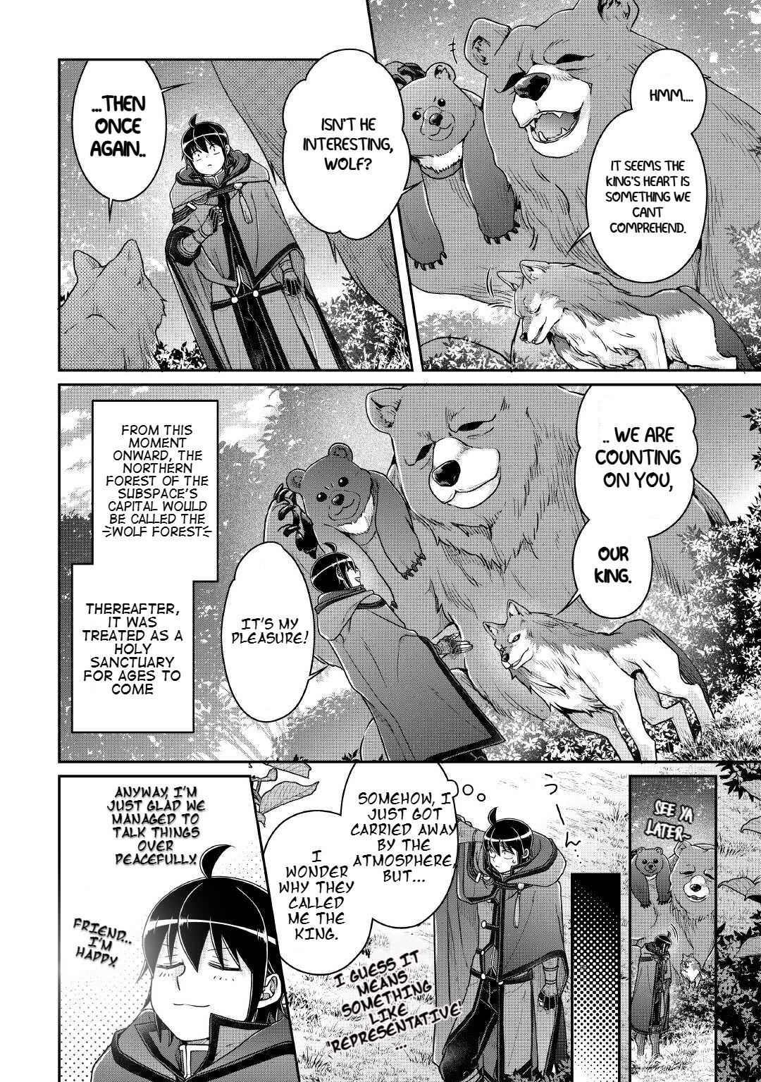 Tsuki ga Michibiku Isekai Douchuu Chapter 108 page 13 - Chapter 108