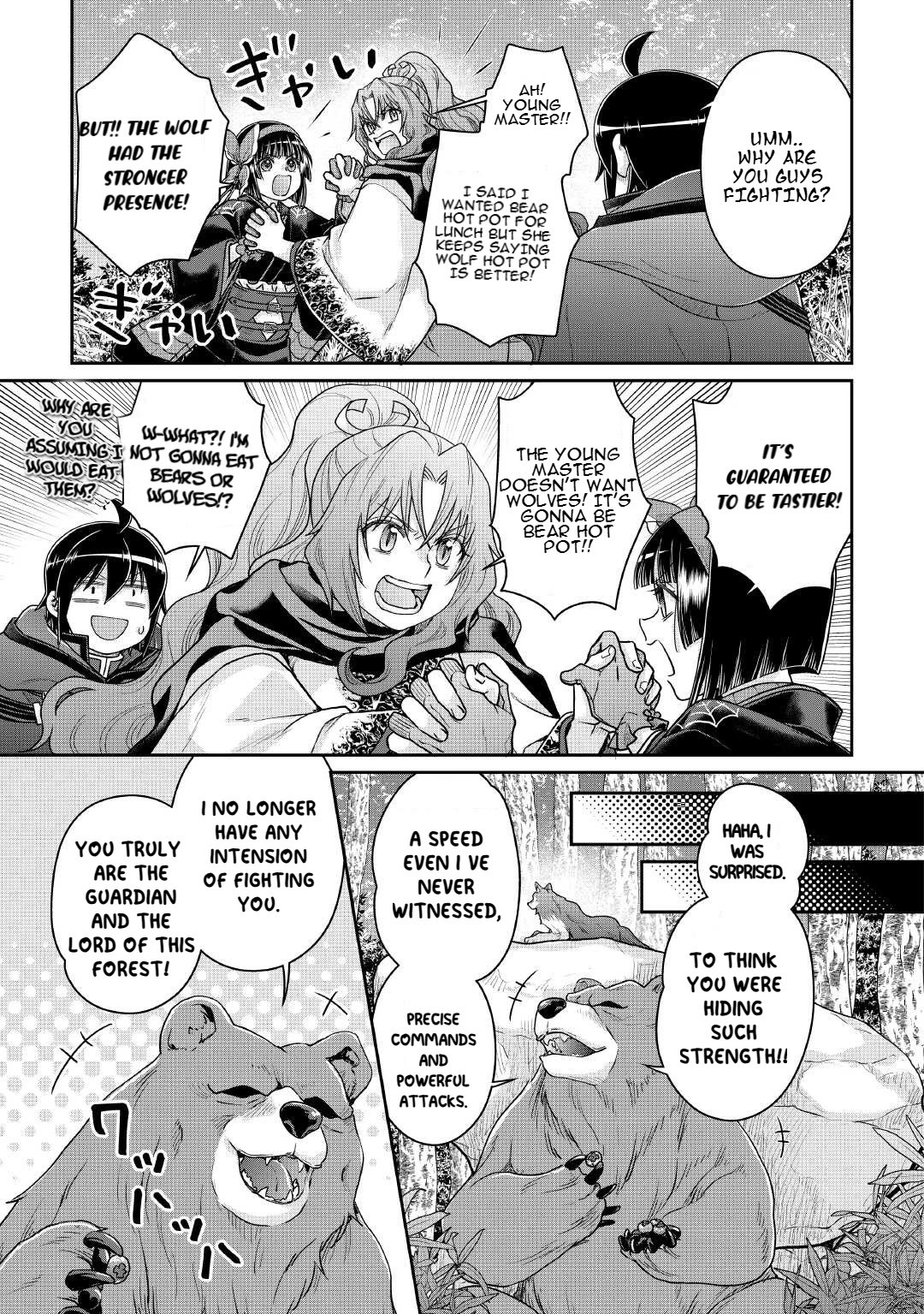 Tsuki ga Michibiku Isekai Douchuu Chapter 108 page 14 - Chapter 108