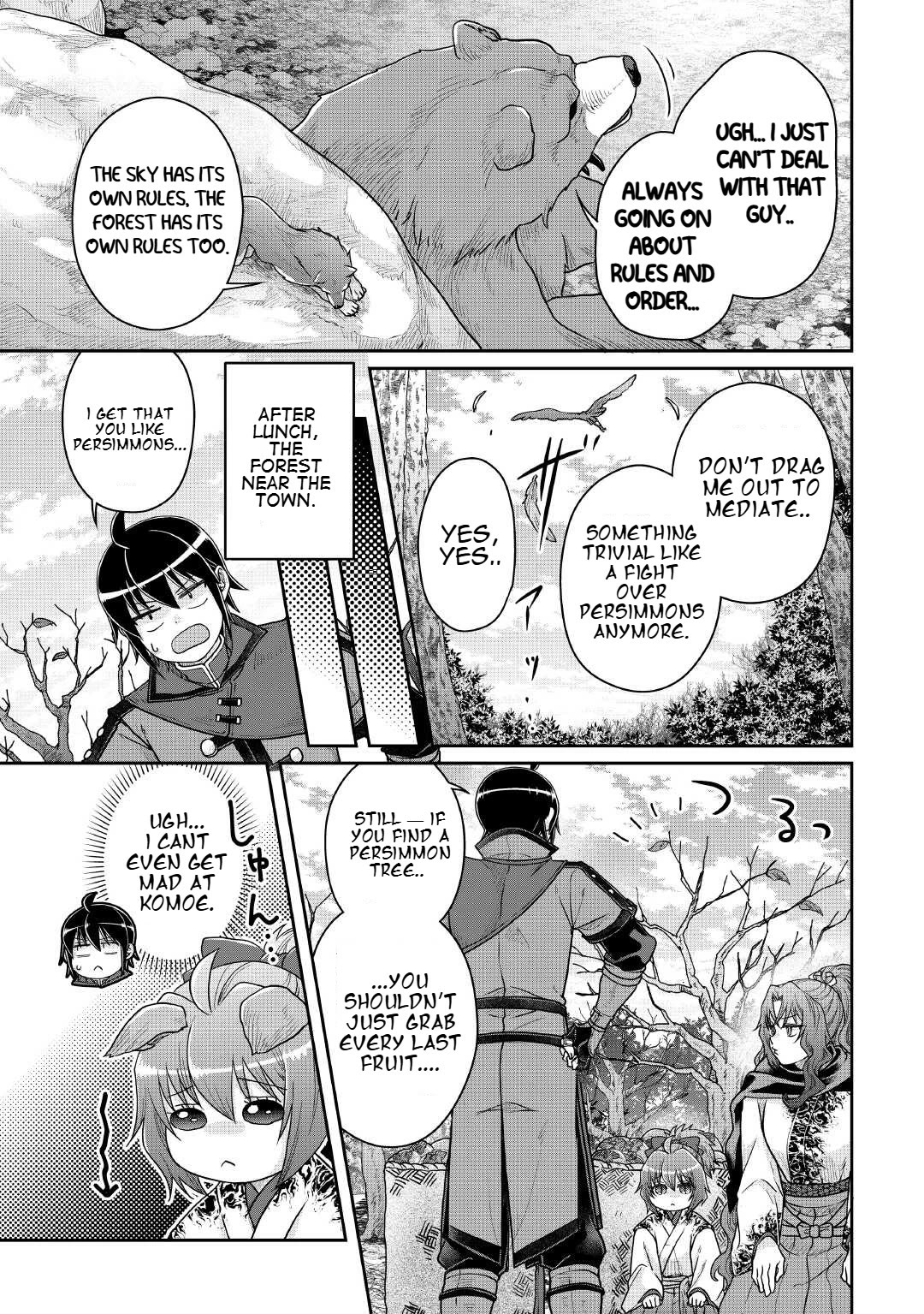 Tsuki ga Michibiku Isekai Douchuu Chapter 108 page 18 - Chapter 108