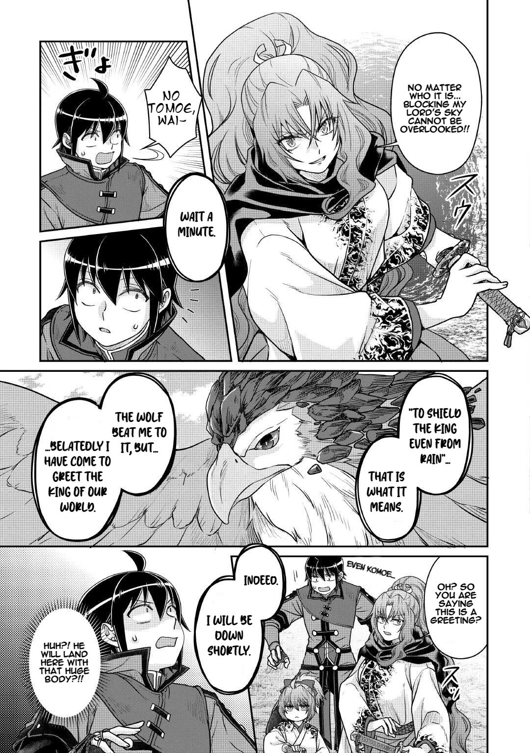 Tsuki ga Michibiku Isekai Douchuu Chapter 108 page 22 - Chapter 108