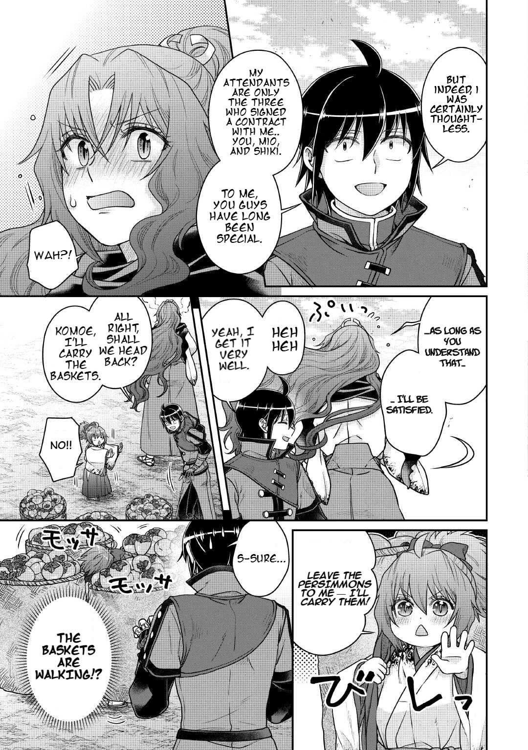 Tsuki ga Michibiku Isekai Douchuu Chapter 108 page 28 - Chapter 108