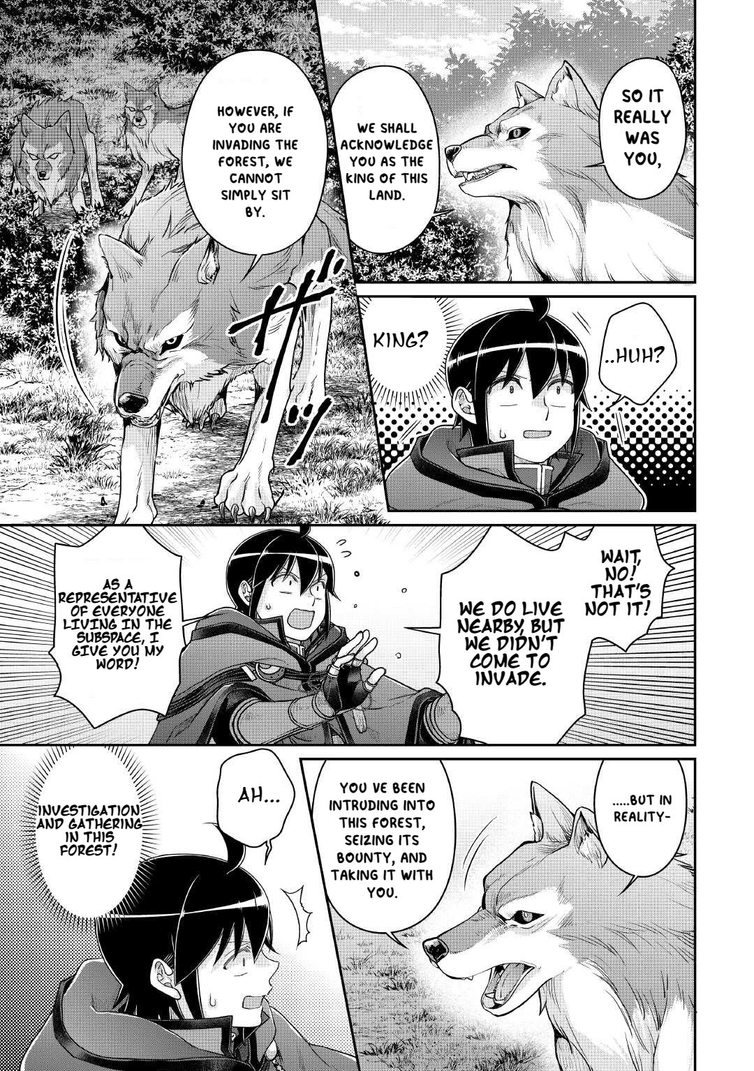 Tsuki ga Michibiku Isekai Douchuu Chapter 108 page 6 - Chapter 108