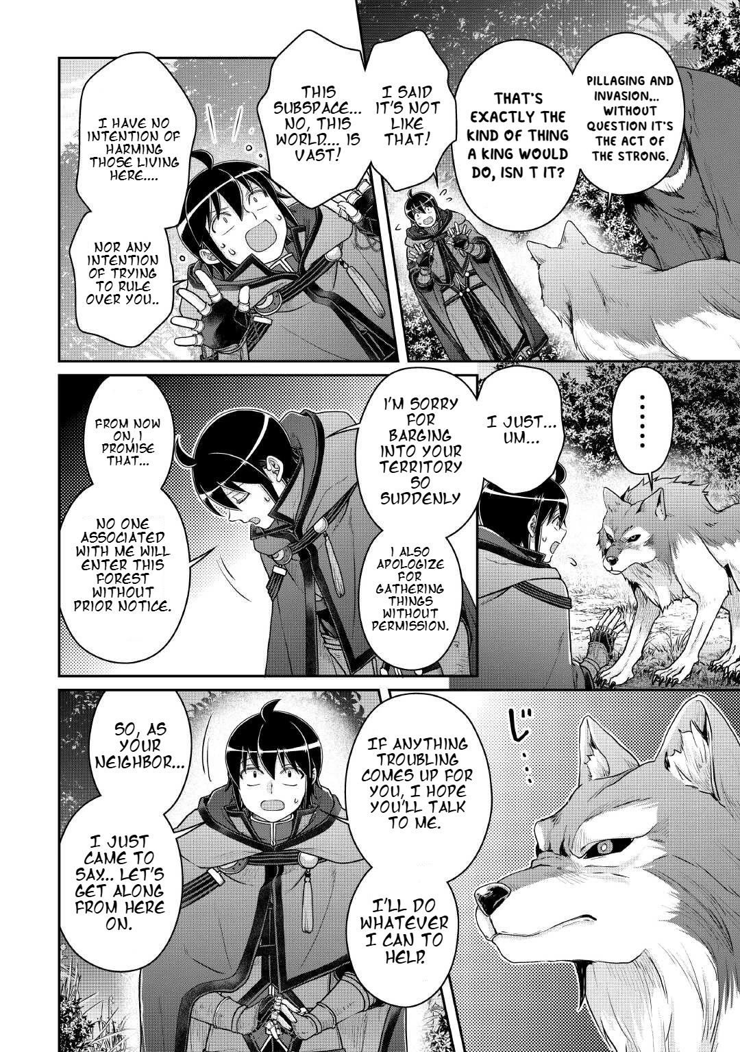 Tsuki ga Michibiku Isekai Douchuu Chapter 108 page 7 - Chapter 108