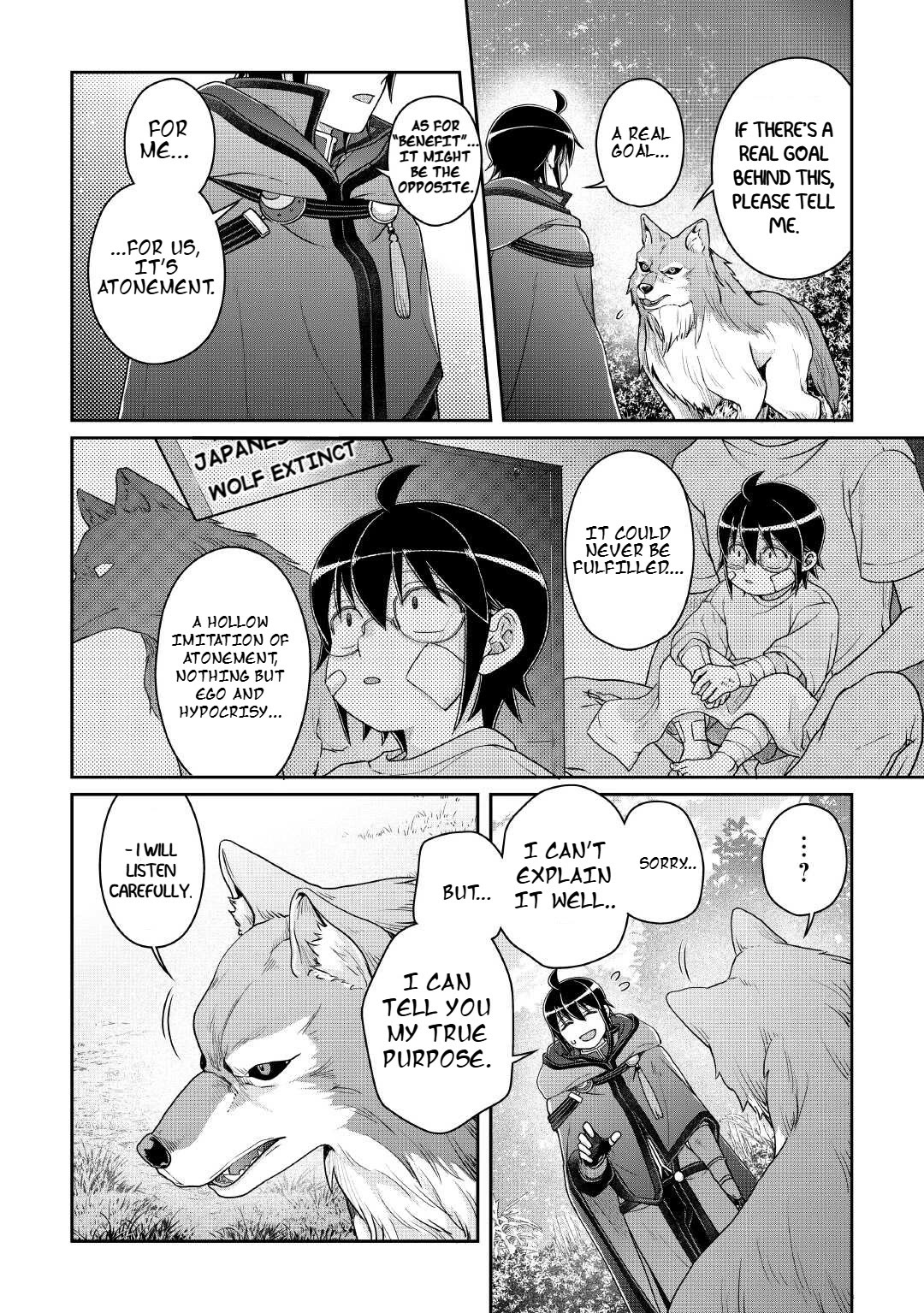 Tsuki ga Michibiku Isekai Douchuu Chapter 108 page 9 - Chapter 108