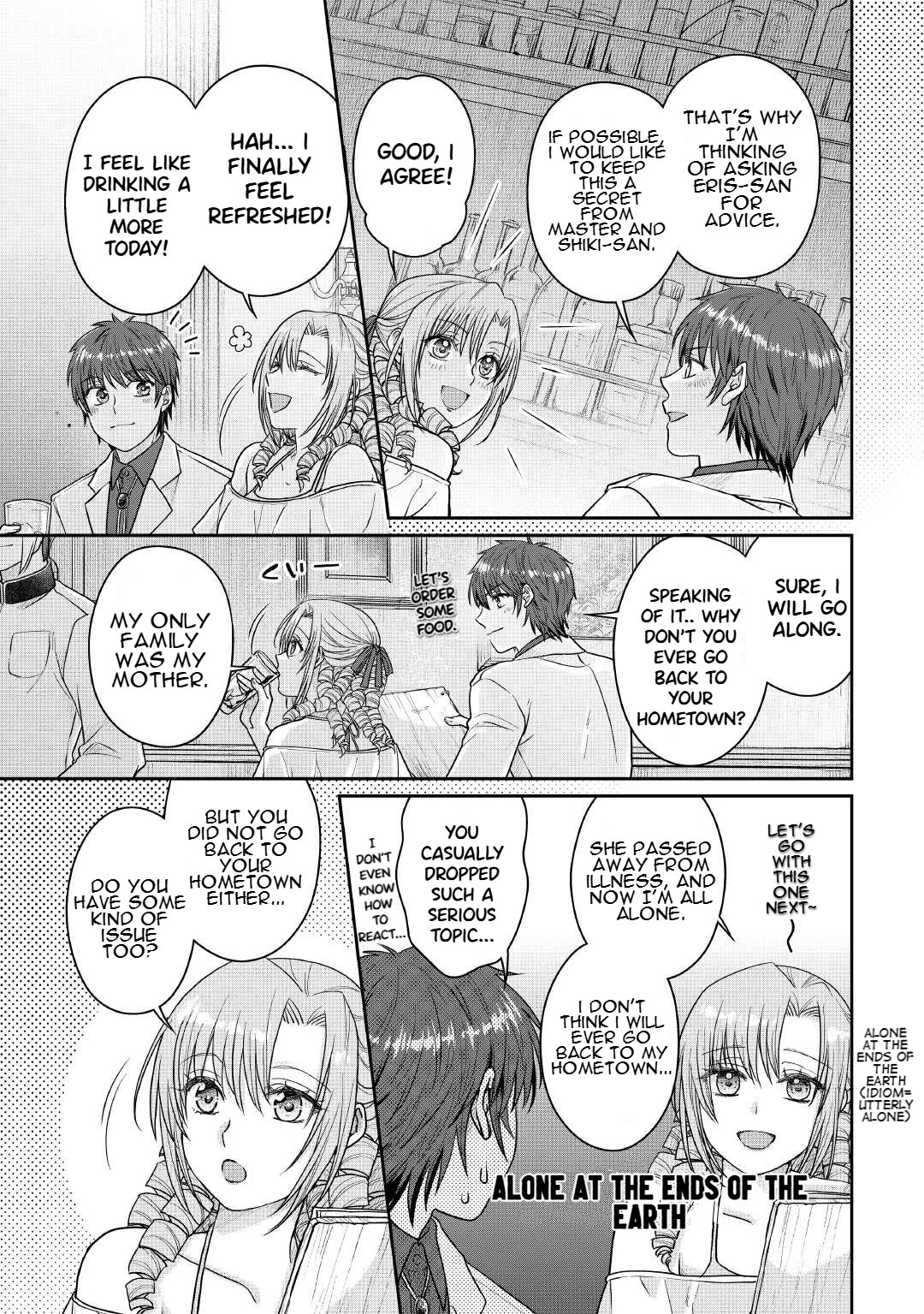 Tsuki ga Michibiku Isekai Douchuu Chapter 109 page 10 - Chapter 109