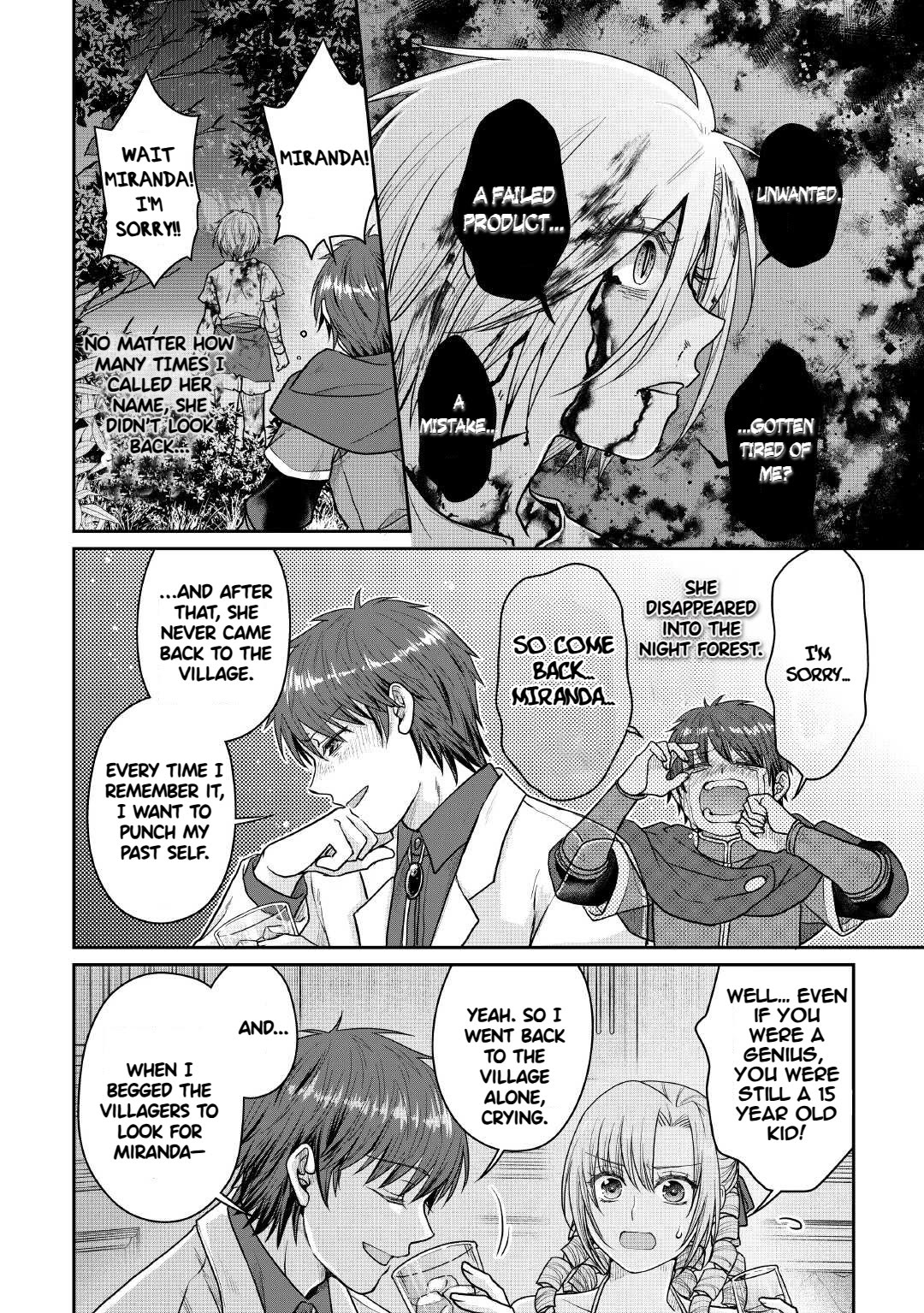 Tsuki ga Michibiku Isekai Douchuu Chapter 109 page 21 - Chapter 109