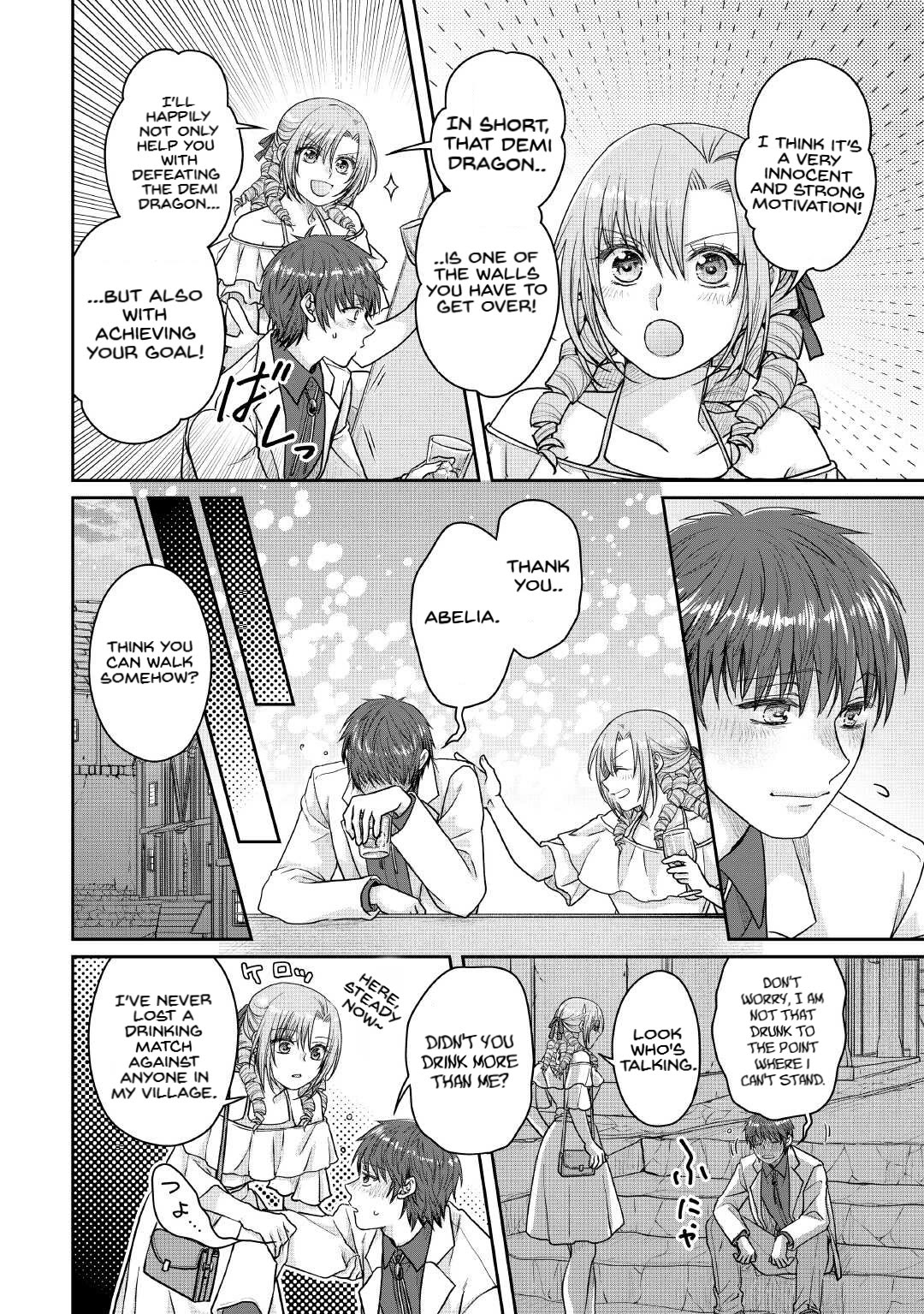 Tsuki ga Michibiku Isekai Douchuu Chapter 109 page 23 - Chapter 109