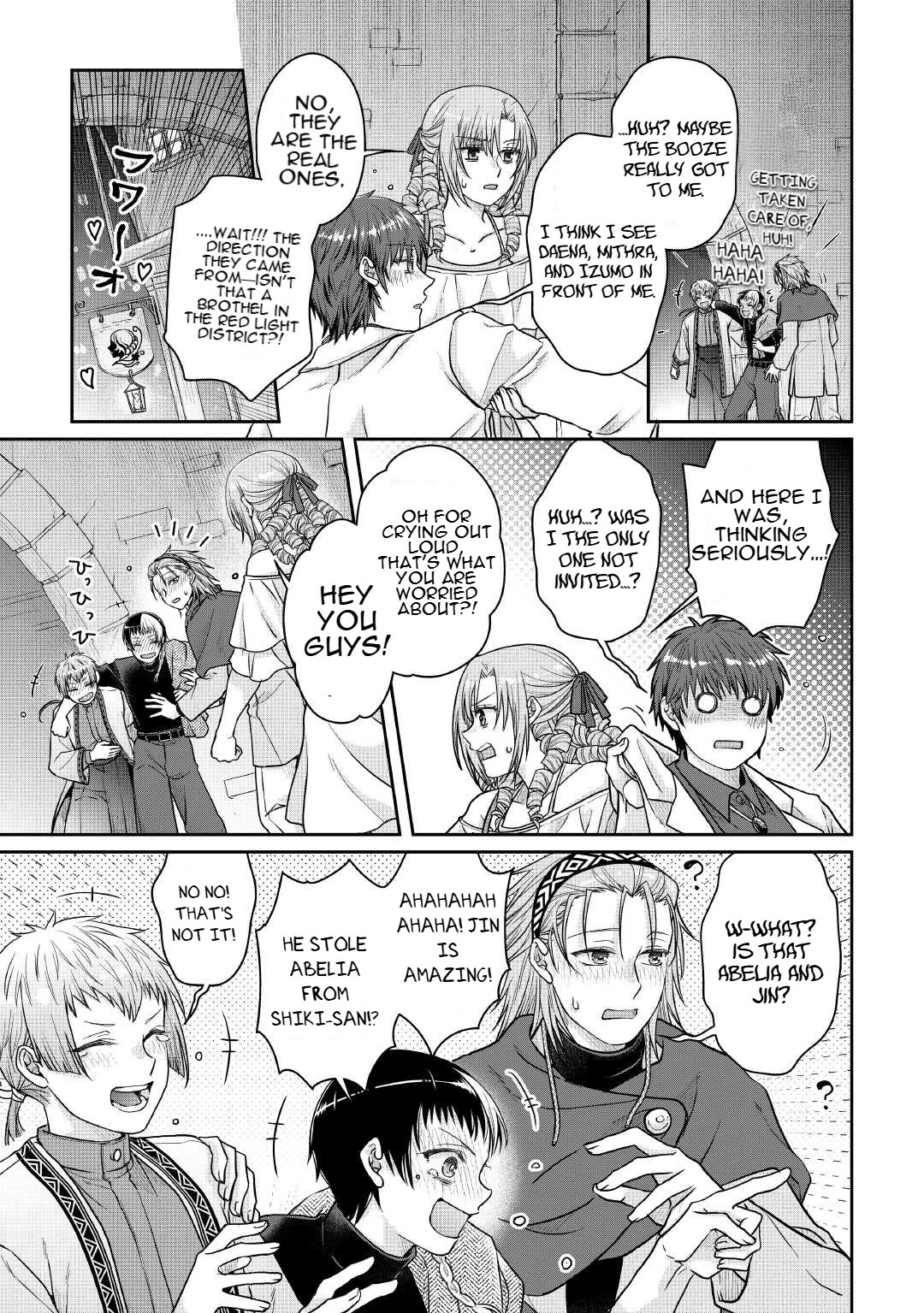 Tsuki ga Michibiku Isekai Douchuu Chapter 109 page 24 - Chapter 109