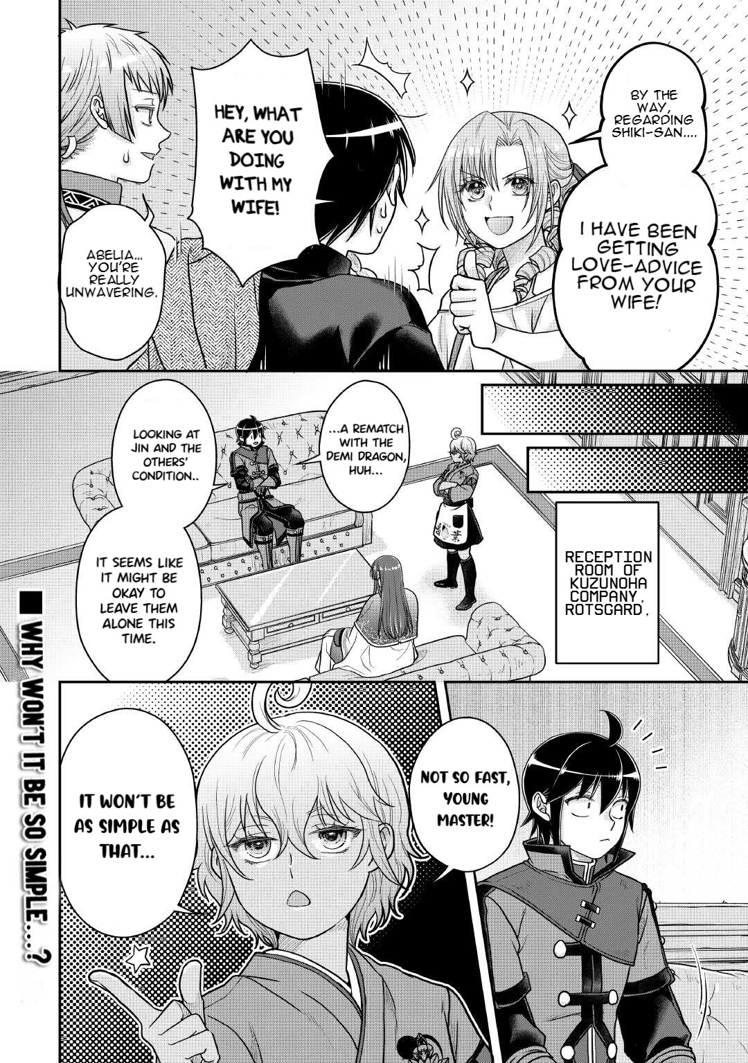 Tsuki ga Michibiku Isekai Douchuu Chapter 109 page 29 - Chapter 109