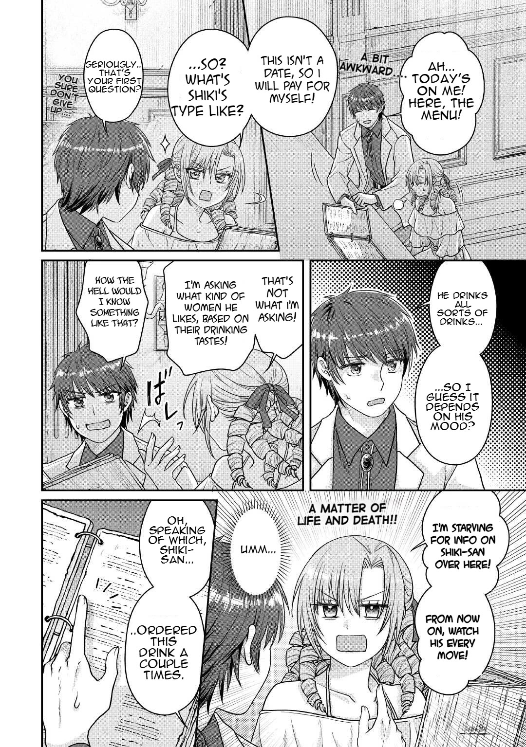 Tsuki ga Michibiku Isekai Douchuu Chapter 109 page 5 - Chapter 109