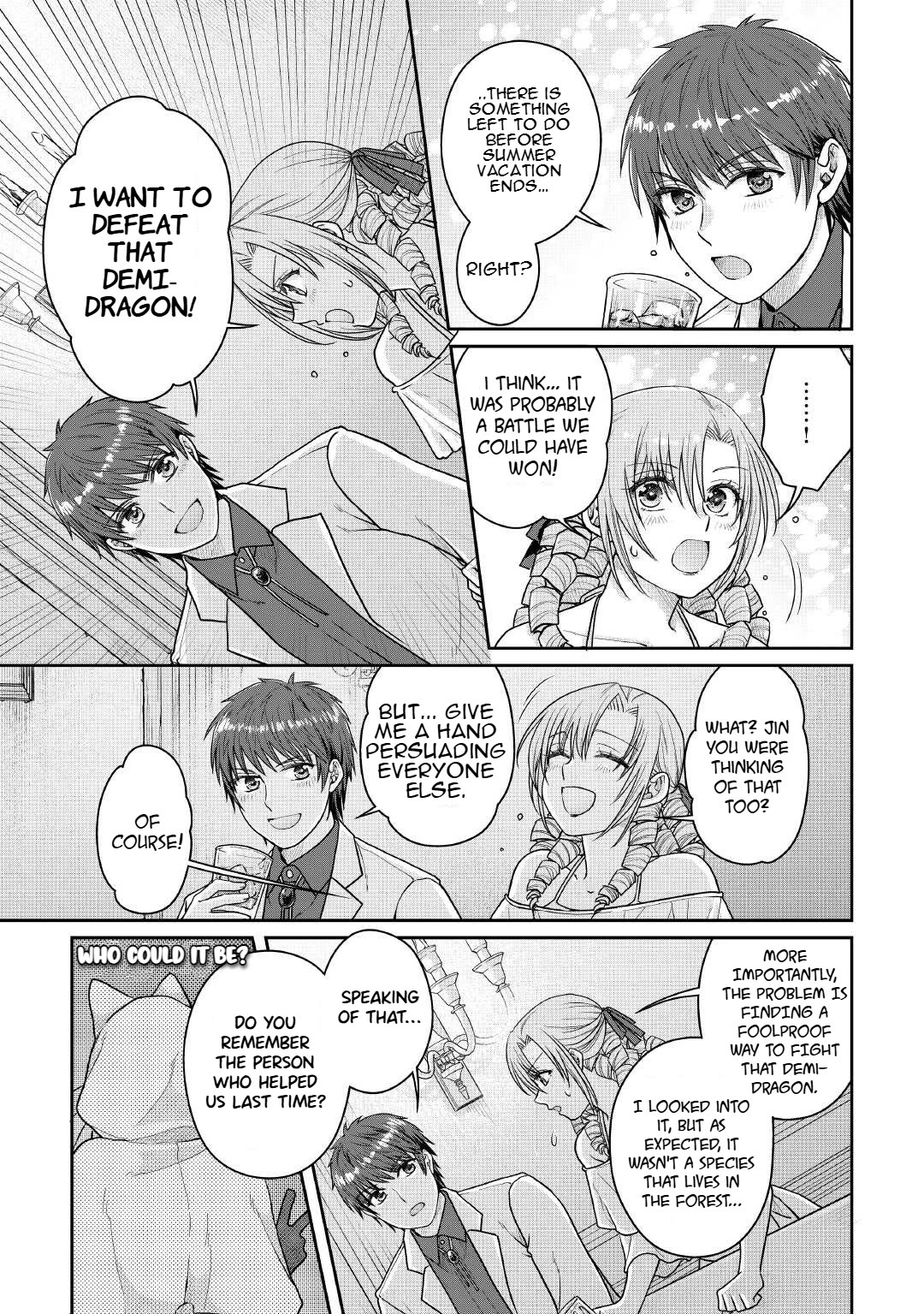 Tsuki ga Michibiku Isekai Douchuu Chapter 109 page 8 - Chapter 109