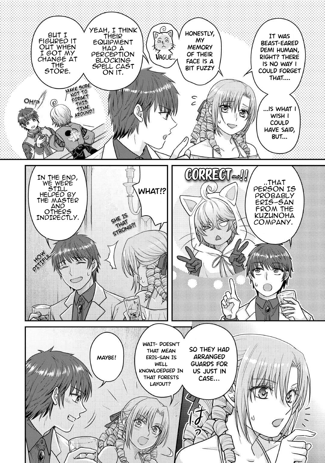 Tsuki ga Michibiku Isekai Douchuu Chapter 109 page 9 - Chapter 109