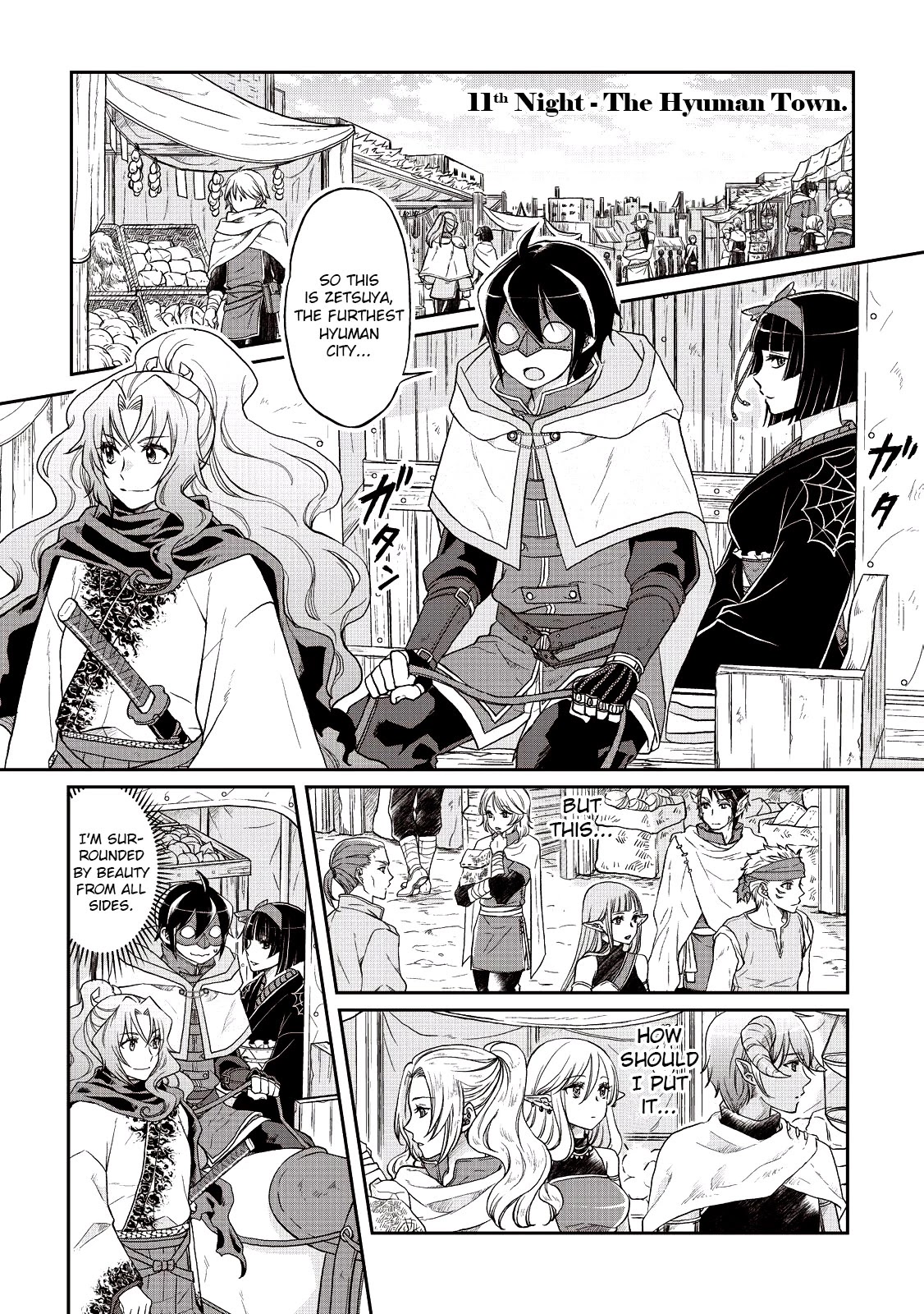 Tsuki ga Michibiku Isekai Douchuu Chapter 11 page 1 - Chapter 11: The Hyuman Town