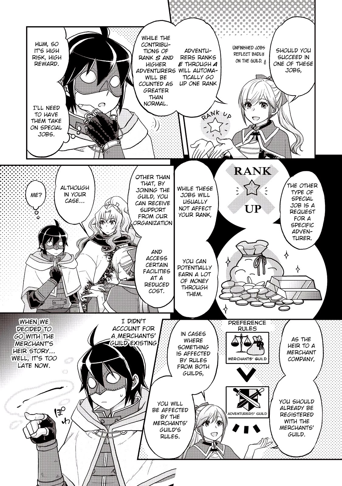 Tsuki ga Michibiku Isekai Douchuu Chapter 11 page 11 - Chapter 11: The Hyuman Town