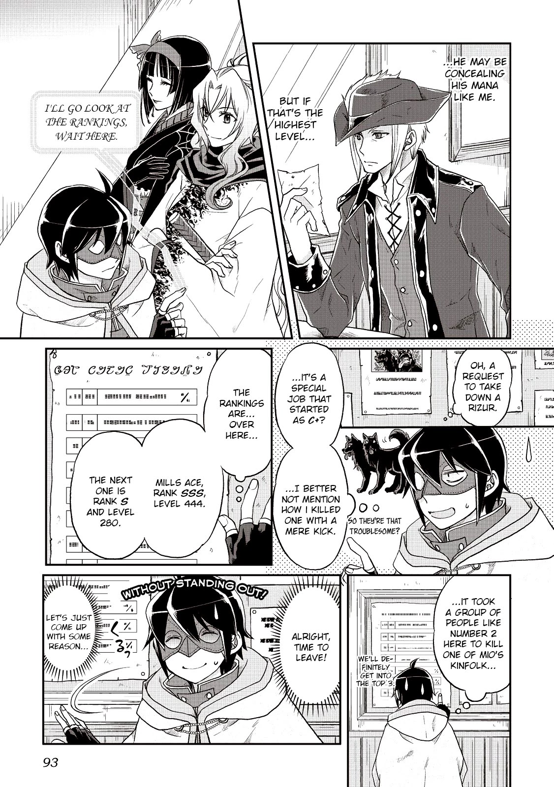 Tsuki ga Michibiku Isekai Douchuu Chapter 11 page 13 - Chapter 11: The Hyuman Town