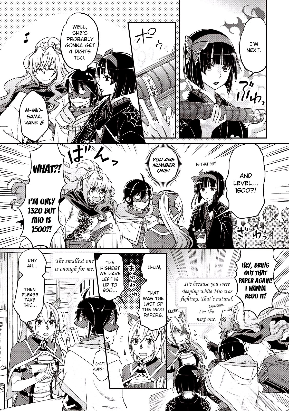 Tsuki ga Michibiku Isekai Douchuu Chapter 11 page 17 - Chapter 11: The Hyuman Town