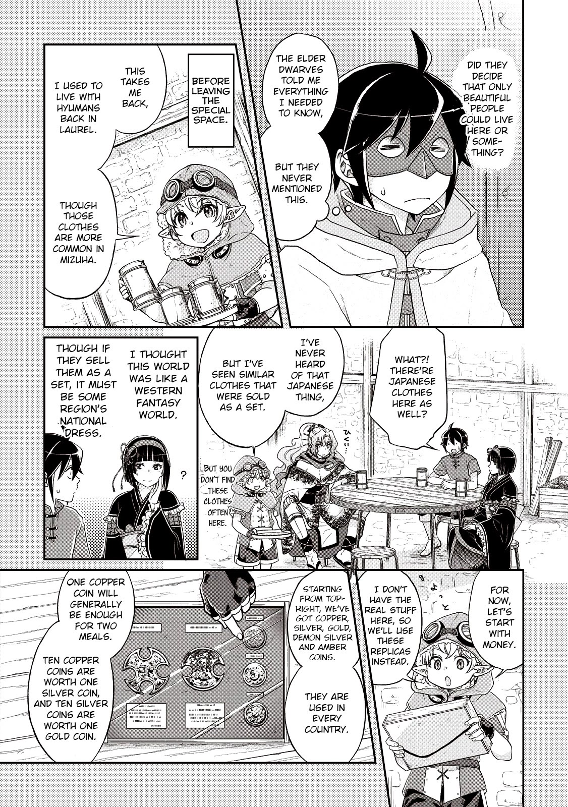 Tsuki ga Michibiku Isekai Douchuu Chapter 11 page 2 - Chapter 11: The Hyuman Town