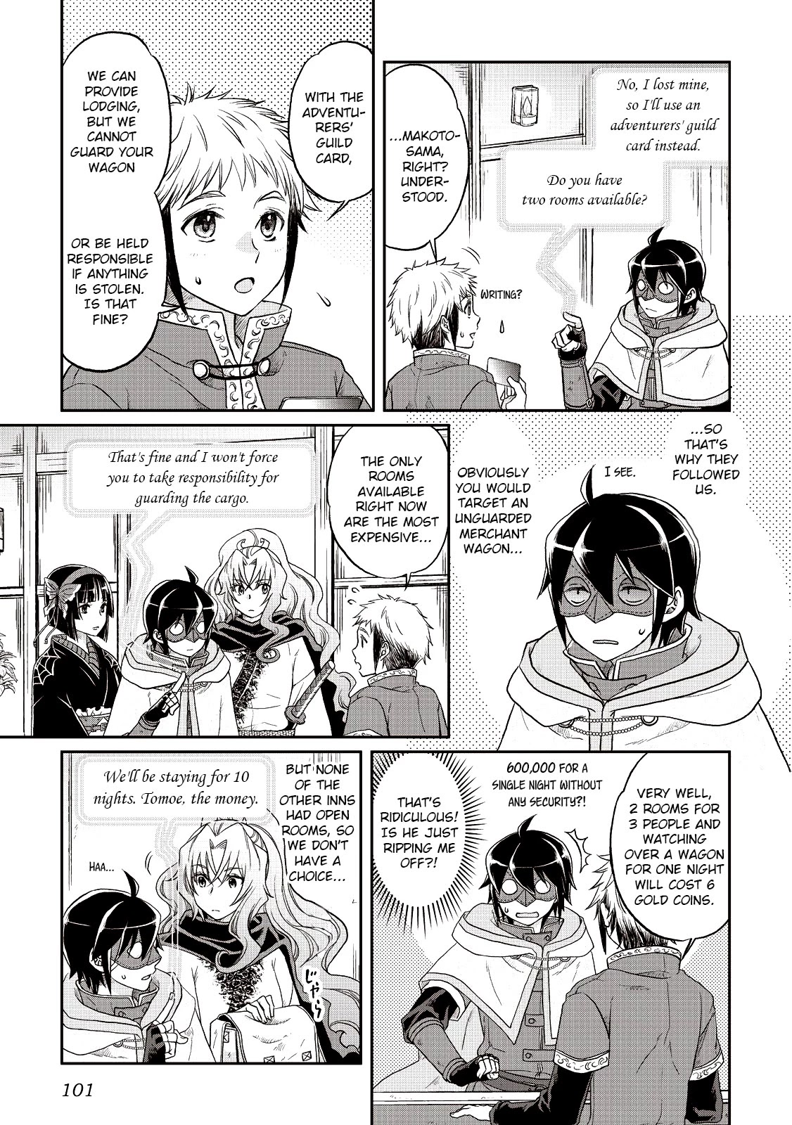 Tsuki ga Michibiku Isekai Douchuu Chapter 11 page 21 - Chapter 11: The Hyuman Town