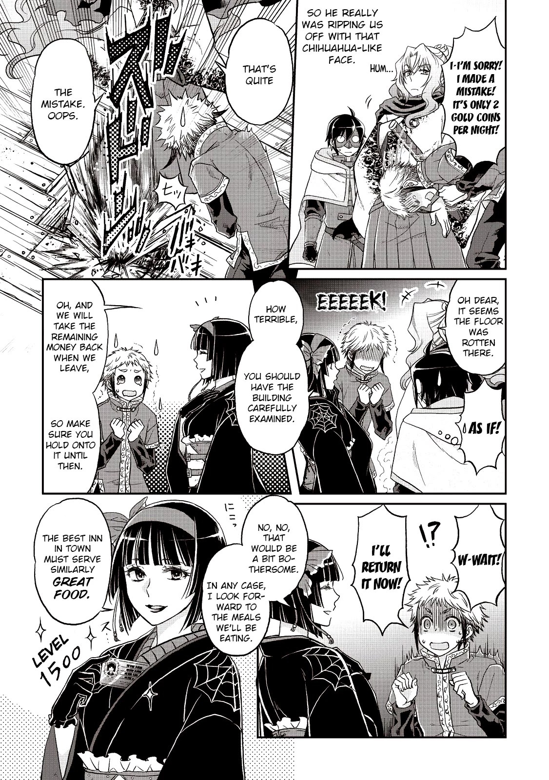 Tsuki ga Michibiku Isekai Douchuu Chapter 11 page 23 - Chapter 11: The Hyuman Town