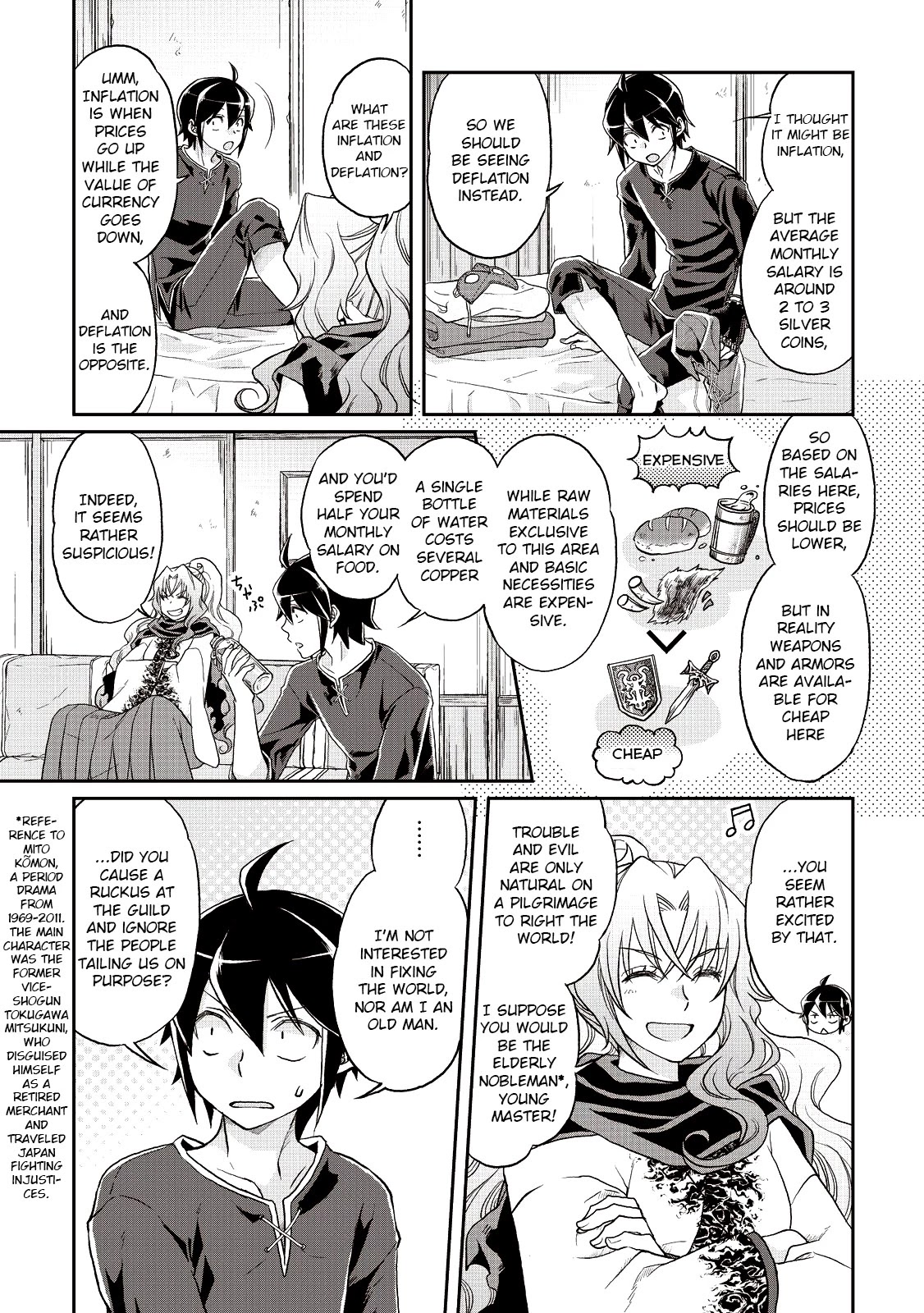 Tsuki ga Michibiku Isekai Douchuu Chapter 11 page 25 - Chapter 11: The Hyuman Town
